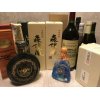 高岡市 お酒買取 飲まない高価なウイスキー ブランデー ワイン シャンパン高価買取 イーショップス