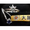 【PT900　ダイヤモンド0.472ct　VSクラス　極上ダイヤモンドリング　PT850/900　1.25ct　サファイヤネックレス】お買取させて頂きました!!　宝石　ジュエリー　ダイヤモンド　プラチナ　ゴールド　金　インゴット　喜平　その他　エメラルド　ルビー　サファイヤ　などなどお任せ下さい!!　鑑定書・鑑別書がなくてもOK!!　プロの鑑定士がしっかり査定させていただきます。　出張買取も随時受付中!!