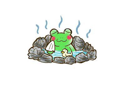 平和路線へ