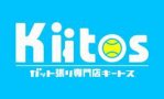 ガット張り専門店Kiitos（キートス）