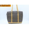 LOUIS VUITTON ルイヴィトン　バビロン　モノグラムをお買取りさせて頂きました！｜ルイヴィトンをはじめ、シャネルやエルメス、グッチなどブランドバッグのお買取は金沢文庫駅東口徒歩２分の大黒屋金沢文庫駅東口店におまかせください♪