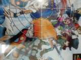 レアなゲームの商品情報