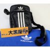 コラボレーション製品もお買取り致します！