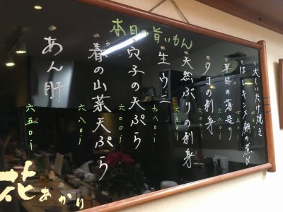 遅くなりました