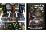 MOSTER ENERGY & KHAOS & ZERO !