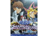 レアなゲームの商品情報