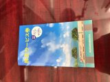 株主優待買取・販売しております。