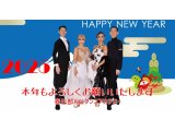 2025年・新年のご挨拶 社交ダンス|久喜駅