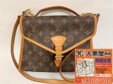 お買取させていただきました!