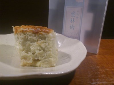 9月も終わり・・・