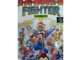 レアなゲームの商品情報