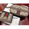 ☆ブランド品高価買取☆　【GUCCI　グッチ　オフィディア　GGマーモント　ポーチ　クラッチバッグ　コンパクト財布　ミニ財布　中古美品】高価買取させて頂きました!!　毎日たくさんのブランド品をお持ち頂いております!!　ヴィトン・エルメス・シャネル・コーチ・ゴヤール・ボッテガヴェネタ・バレンシアガ・セリーヌ・フェンディ・クロエ・プラダ・ミュウミュウなどなど各種ブランド高価買取です!!