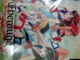 レアなゲームの商品情報