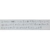 口コミ感想（572）《施術:小顔矯正＋美骨筋膜リリース全身矯正＋ヘッド筋膜リリース》