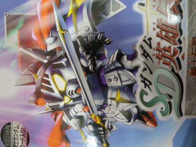 レアなゲームの商品情報