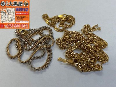 お買取させていただきました!