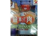 レアなゲームの商品情報
