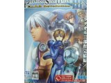 レアなゲームの商品情報