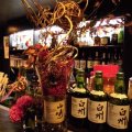 Bar Maeda　(バーマエダ)