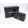 CHANEL　シャネル　チェーンショルダーバックをお買取りさせて頂きました！｜シャネルをはじめ、ルイヴィトンやエルメス、グッチなどブランドバッグのお買取は金沢文庫駅東口徒歩２分の大黒屋金沢文庫駅東口店におまかせください!!