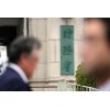 1000万まどあと少し