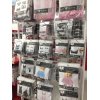 男性用ランジェリーが色々入荷してます！
