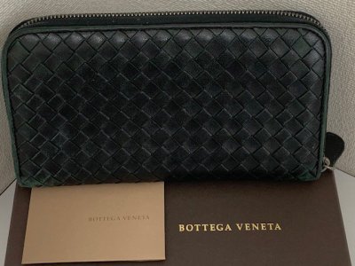 お盆も営業中 ボッテガベネタ イントレチャート 長財布 高価買取させて頂きました。