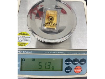 ★インゴット買取 DAIKOKUYA 買取専門店 北千住駅前店
