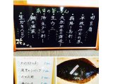 大変お待たせいたしました。