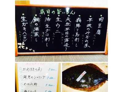 大変お待たせいたしました。
