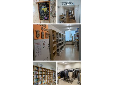 リサイクルショップ　in　ゆめあい