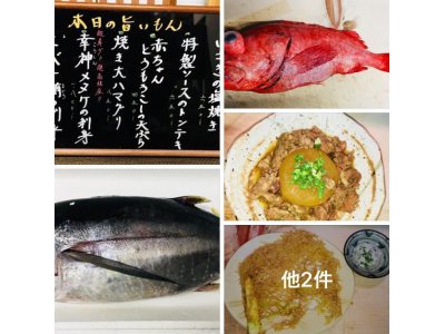 お勧めの品々盛りだくさん
