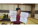 合格賞状 その1