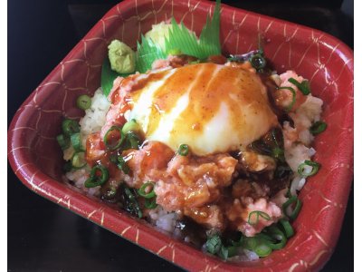 ねぎとろユッケ丼