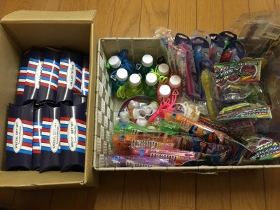 日頃のご愛顧に感謝して粗品プレゼント中です。
