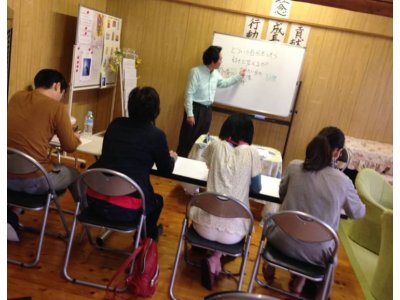 目をつぶったままでは見えない