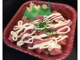 マヨユッケまぐろ丼