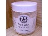 生活の木 Sea saltバスソルト 300g