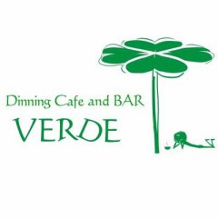 Dining　Cafe　&　Bar　VERDE　（ヴェルデ）