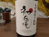 静岡産日本酒「初亀 瓢月 大吟醸純米」を特別入荷しました！
