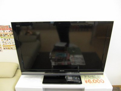 薄型テレビを買取りました（家電買取、津山市、美作市、真庭市）