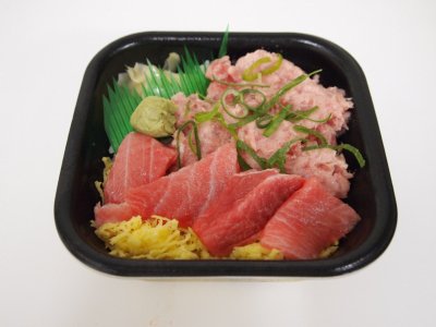 8/14(土)のお祭り丼 ◆本マグロ中トロ＆ネギトロ丼◆