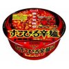 新宿　美容　ハバネロカップ麺