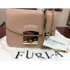 ☆人気急上昇ブランド高価買取☆　【FURLA　フルラ　851173　METROPOLIS　メトロポリス　チェーンショルダーバッグ　未使用品】高価買取させて頂きました!!　大黒屋　京急久里浜駅前店ではルイ・ヴィトンからエルメス・シャネル・グッチ・プラダ・コーチ・バレンシアガ・セリーヌ・ミュウミュウ・ボッテガヴェネタ・カルティエ・ブルガリなどなど定番人気ブランドからマイナーブランドまで幅広く買い取り可能☆