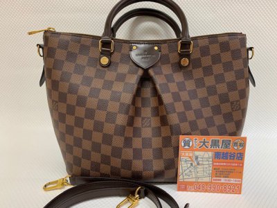 お買取させていただきました！