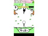 【特選!】おすすめげーむ
