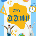 ZEZEHIHI School　岩本町