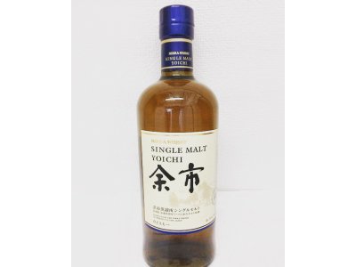 ニッカ 余市お買い取り