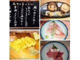 今宵も旨いもんもりもりですっ。
