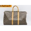 LOUIS VUITTON ルイヴィトン　キーポル50　モノグラムをお買取りさせて頂きました！｜ルイヴィトンをはじめ、シャネルやエルメス、グッチなどブランド小物のお買取は金沢文庫駅東口徒歩２分の大黒屋金沢文庫駅東口店におまかせください♪